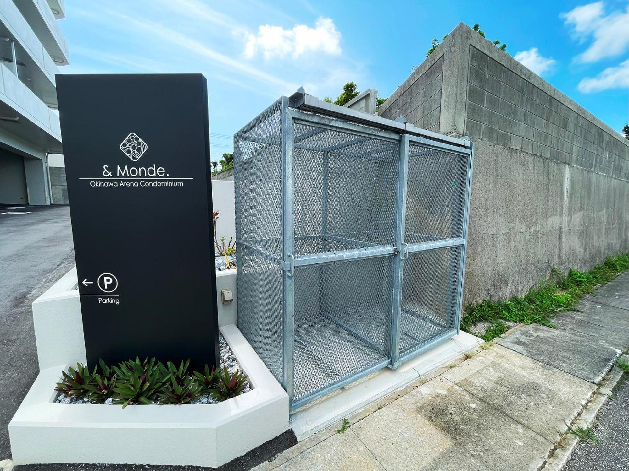 ＆Monde. Okinawa Arena Condominium Kültér fotó