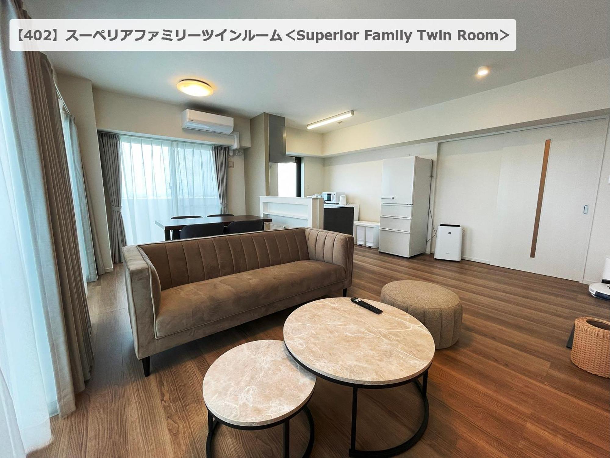 ＆Monde. Okinawa Arena Condominium Kültér fotó