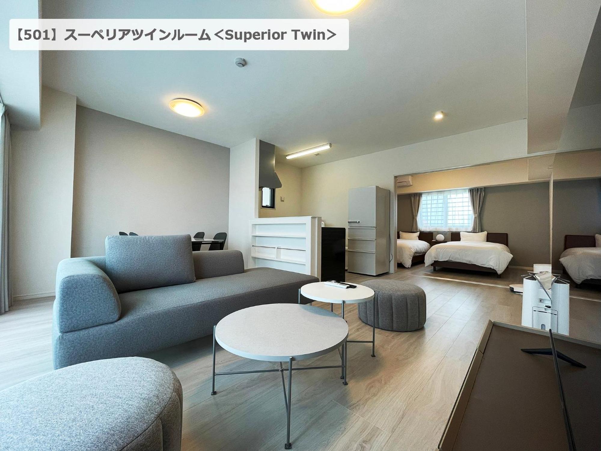 ＆Monde. Okinawa Arena Condominium Kültér fotó